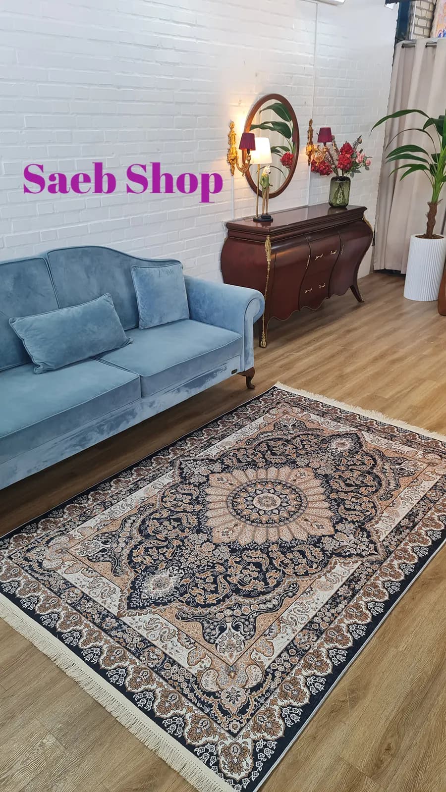 فرش کلاسیک طرح مبینا | فرش صائب | کد: U93
