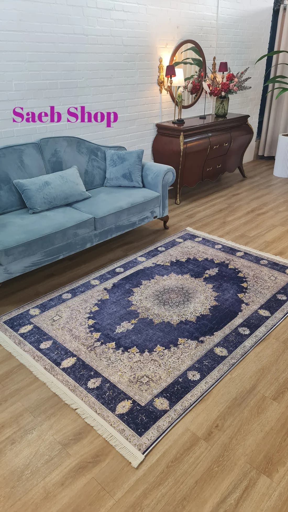 فرش نئوکلاسیک سرمه ای | فرش صائب | کد: L190