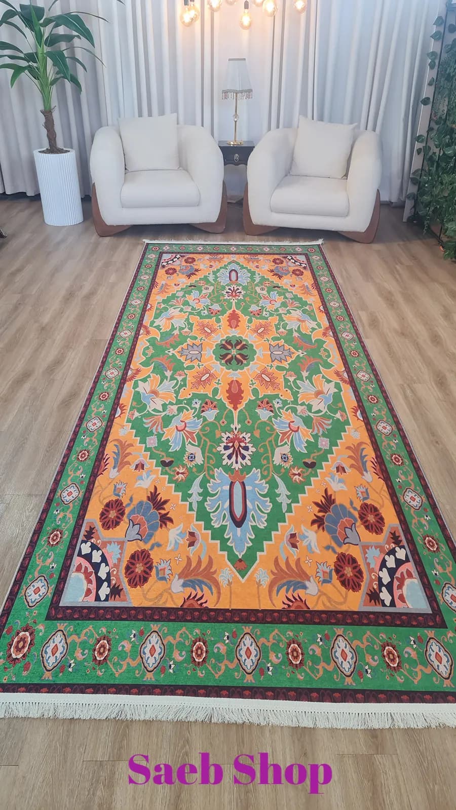 فرش گبه سبز نارنجی | فرش صائب | کد: R114