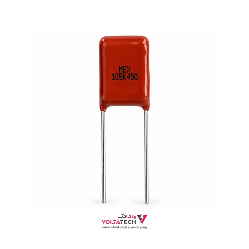 خازن پلی استر NISSEI P10 1uF/450V