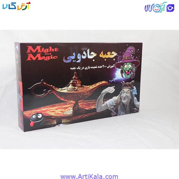 بسته مجموعه آموزش شعبده بازی مدل might and magic