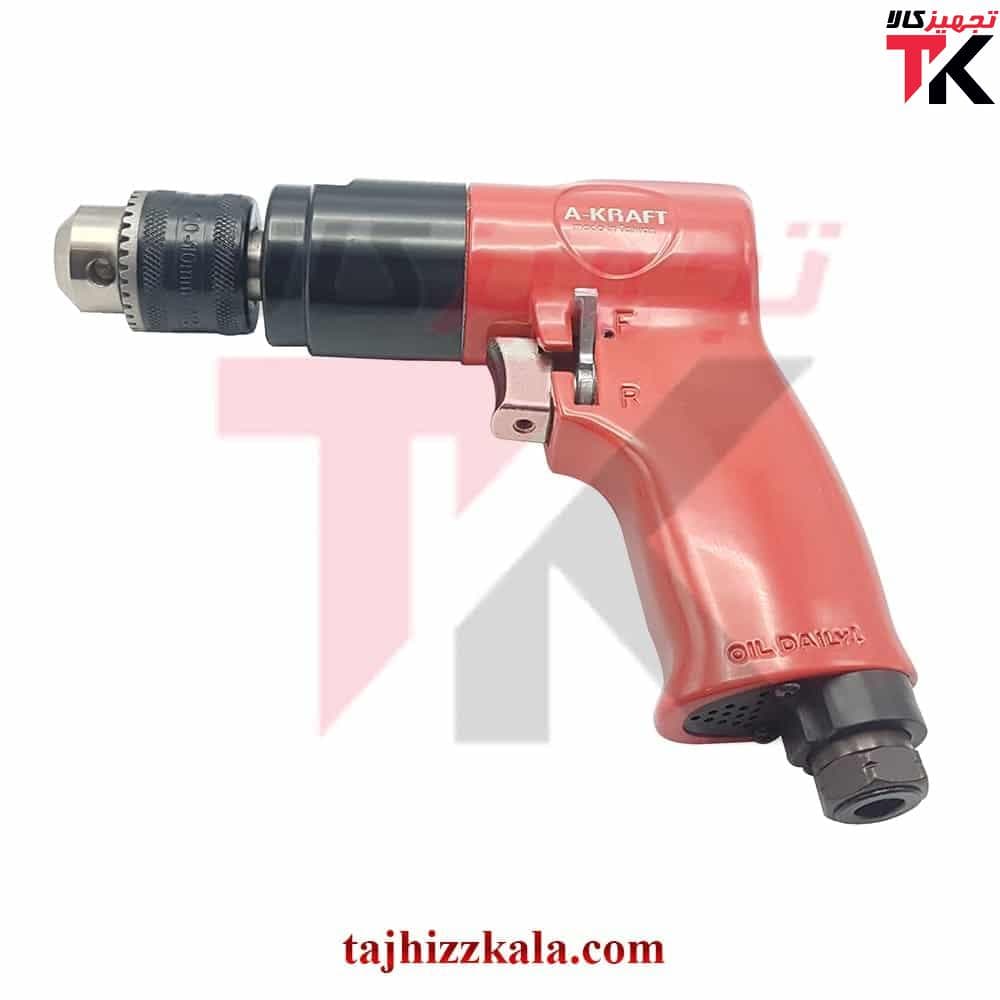 دریل بادی ای کرافت مدل AK-9932