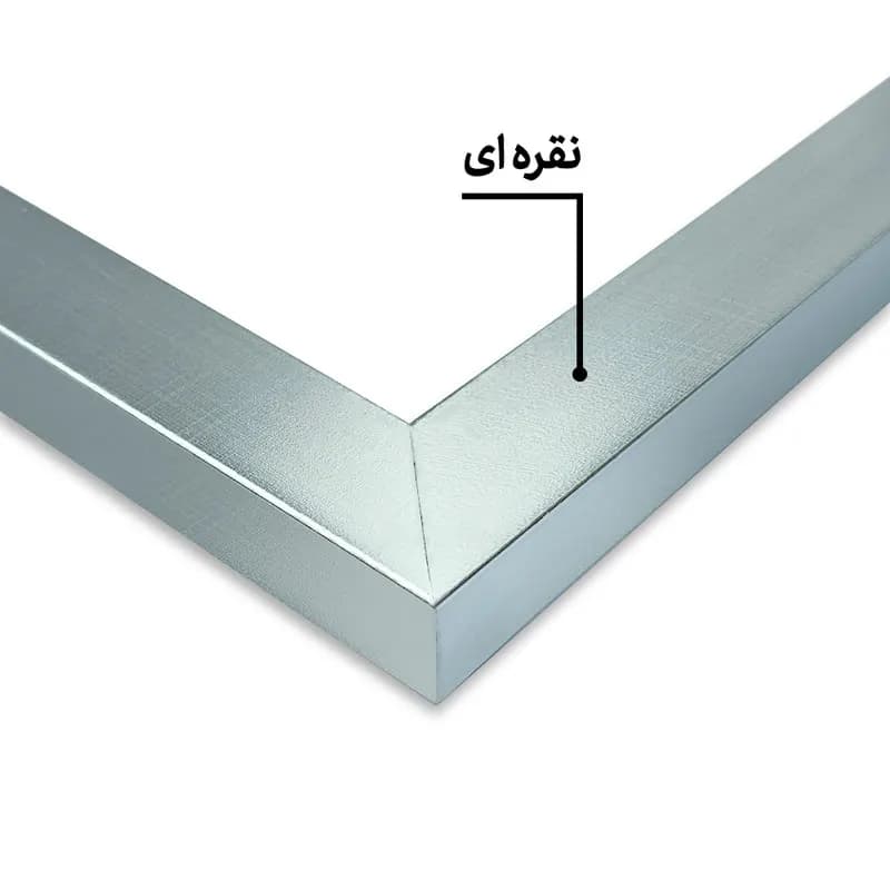 تابلو خندالو طرح کمپینگ کد 26046 — تصویر ۳