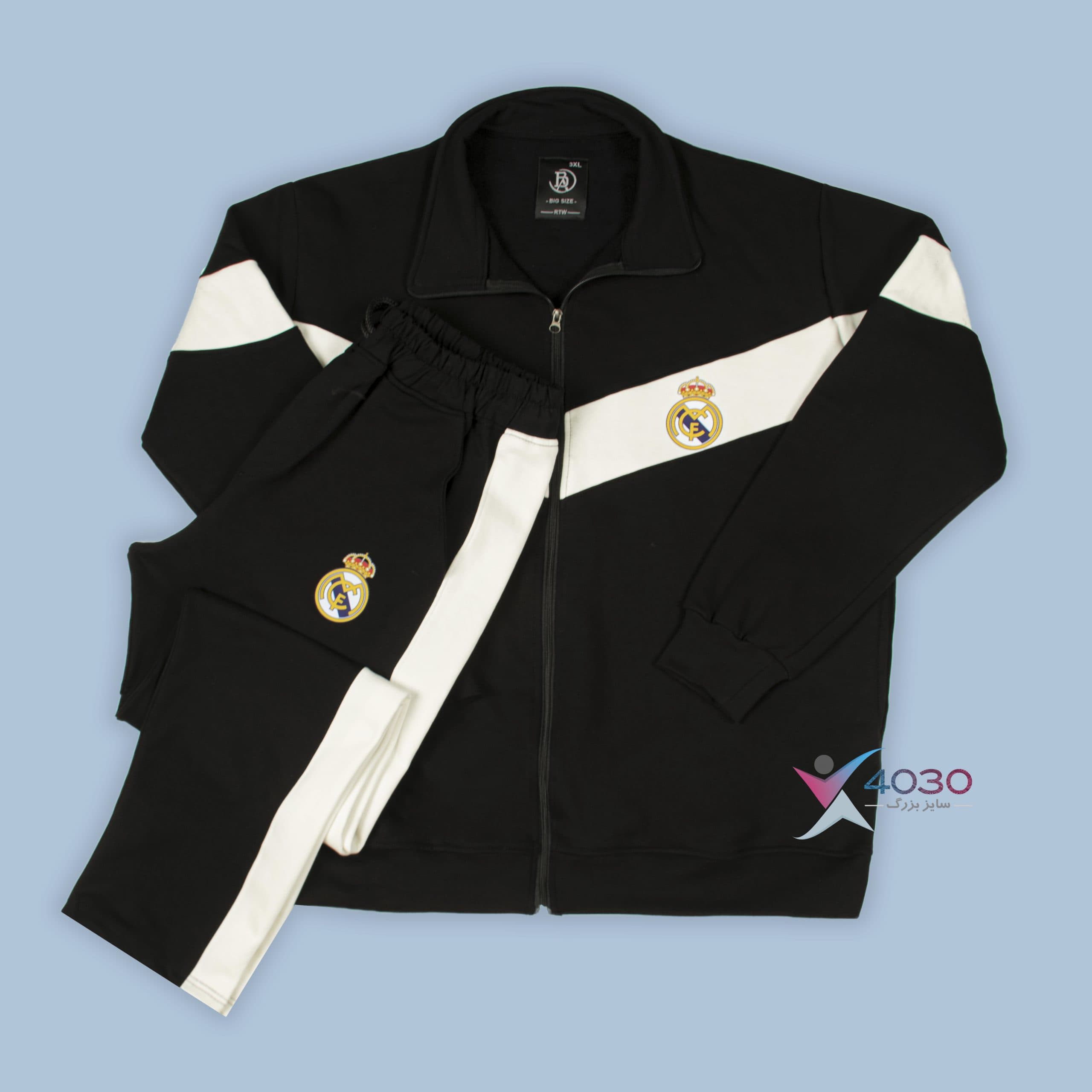 ست سویشرت و شلوار Real Madrid اورجینال سایزبزرگ ( 8162 )
