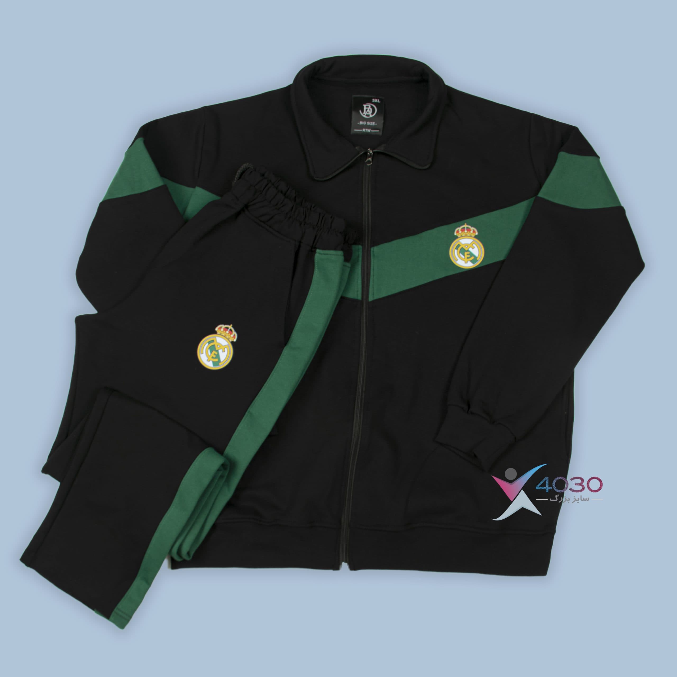 ست سویشرت و شلوار Real Madrid اورجینال سایزبزرگ ( 8160 )