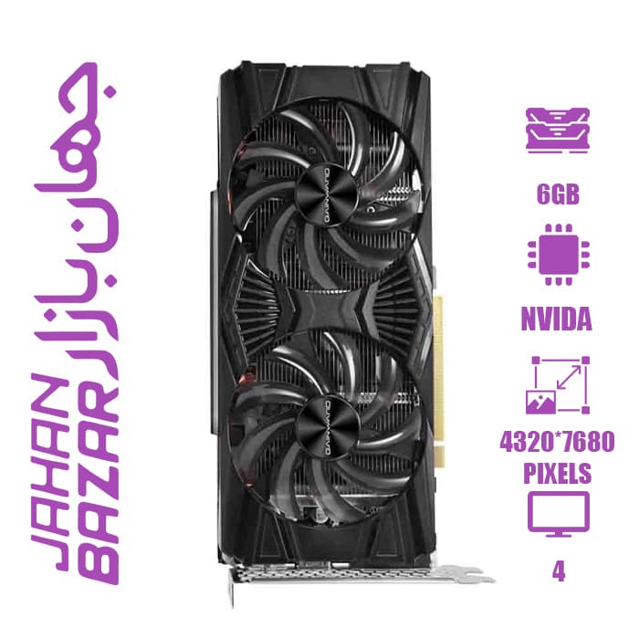 کارت گرافیک گیمینگ گینوارد GeForce GTX 1660 SUPER Ghost ظرفیت 6 گیگابایت
