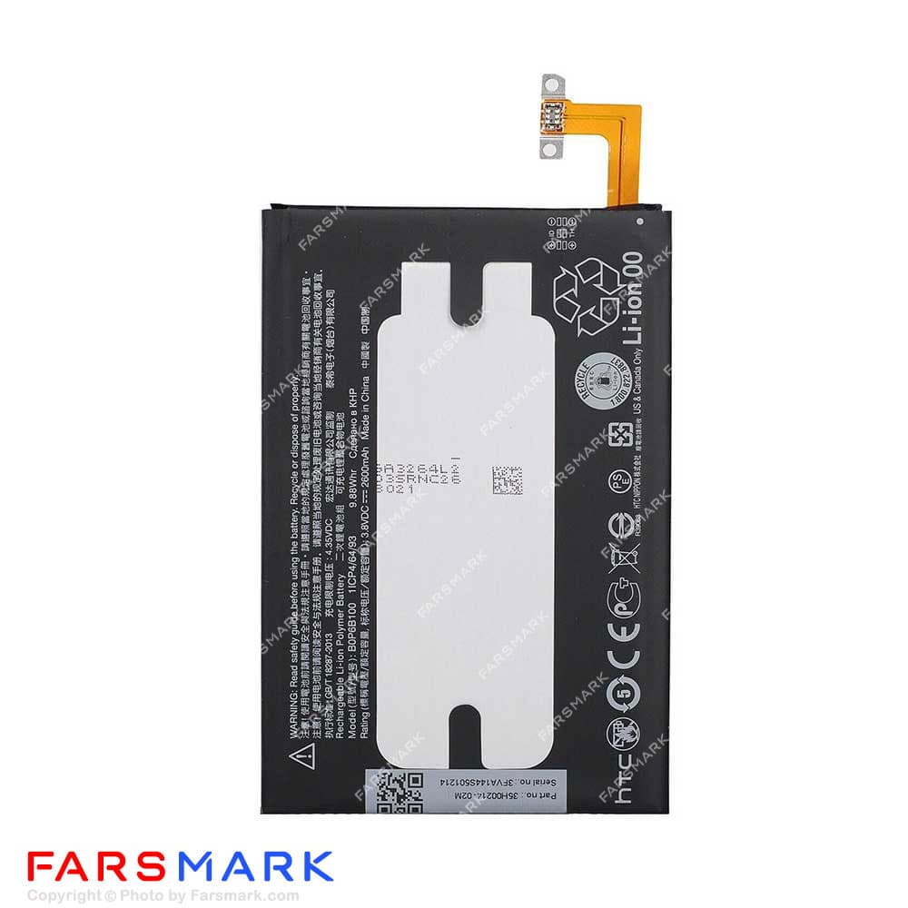 باتری اصلی گوشی اچ تی سی HTC One E8 مدل B0P6B100