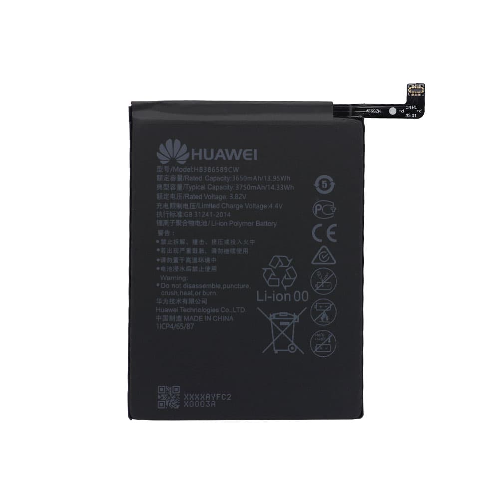 باتری اصلی گوشی هوآوی Huawei Nova 3 مدل HB386589CW