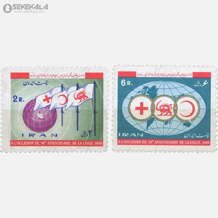 تمبر اتحادیه صلیب سرخ ، هلال احمر و شیرخورشید سرخ 1348 محمدرضا شاه پهلوی