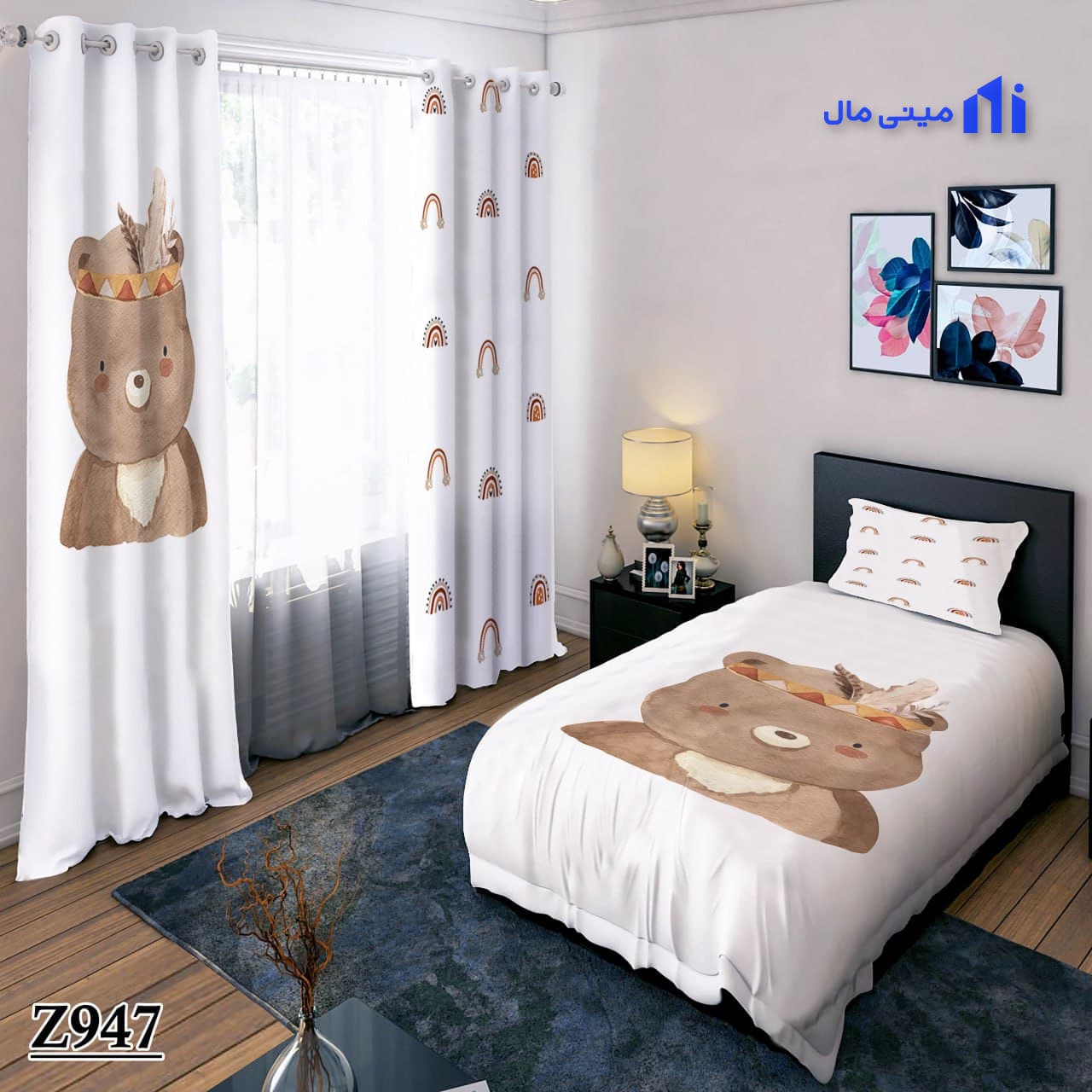 روتختی بچه خرس سرخپوستی Z947