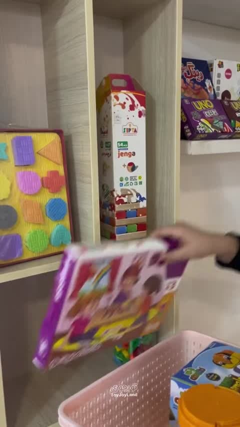 بازی فکری و آموزشی خرس های شگفت انگیز