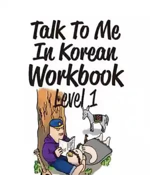دانلود کتاب Talk to Me in Korean Level 1 Grammar Workbook