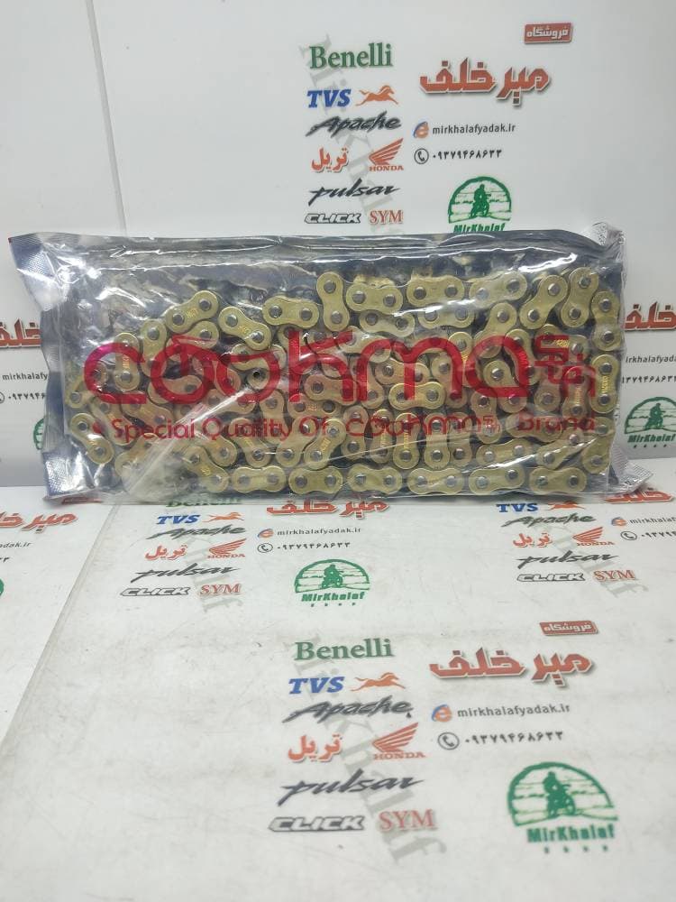 زنجیر 132 دانه 428 کوکما طلایی فولادی