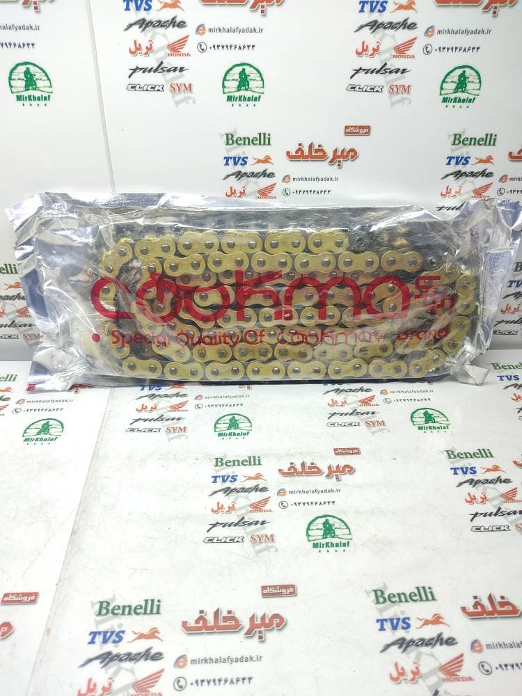 زنجیر 120 دانه 520 طلایی فولادی اورنگ دار کوکما