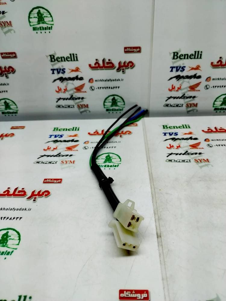سیم (سوکت) شارژر و ترانزیستور cdi سی دی ای 5 فیش 2 تکه