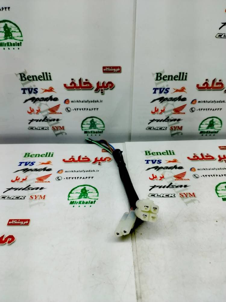 سیم (سوکت) ترانزیستور cdi سی دی ای 6 فیش