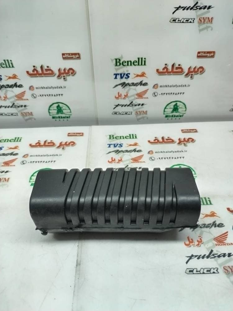 لاستیک رکاب جا پایه جلو موتور باکسر (بوکسر)