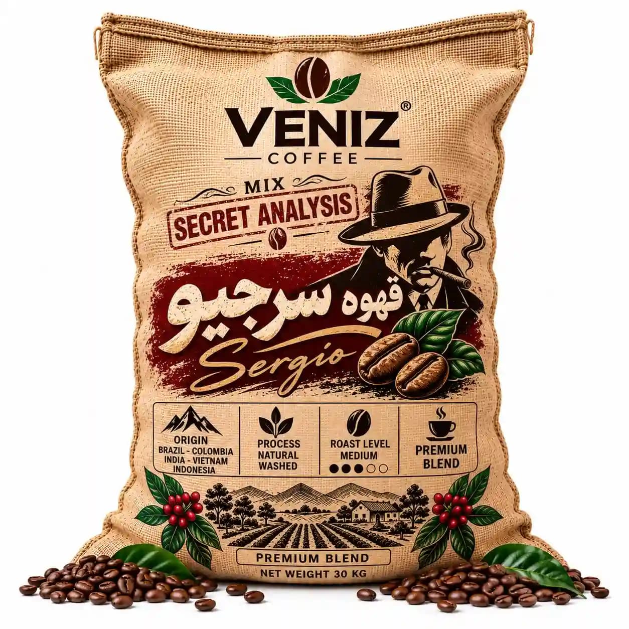 دانه قهوه ترکیبی اصل سرجیو قهوه ونیز(۲۵۰ و ۱۰۰۰ گرمی)