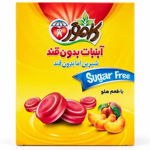 آبنبات بدون قند و رژیمی با طعم هلو کامور