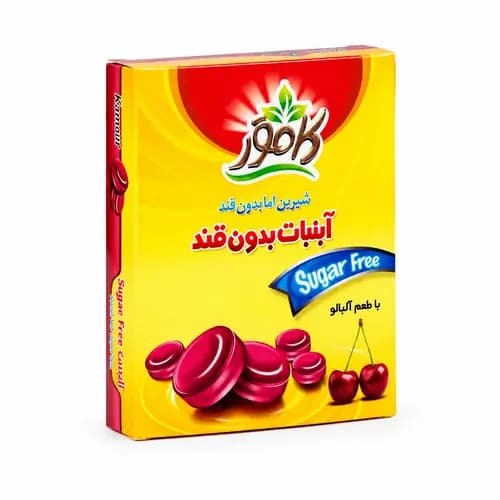 آبنبات بدون قند و رژیمی با طعم آلبالو کامور