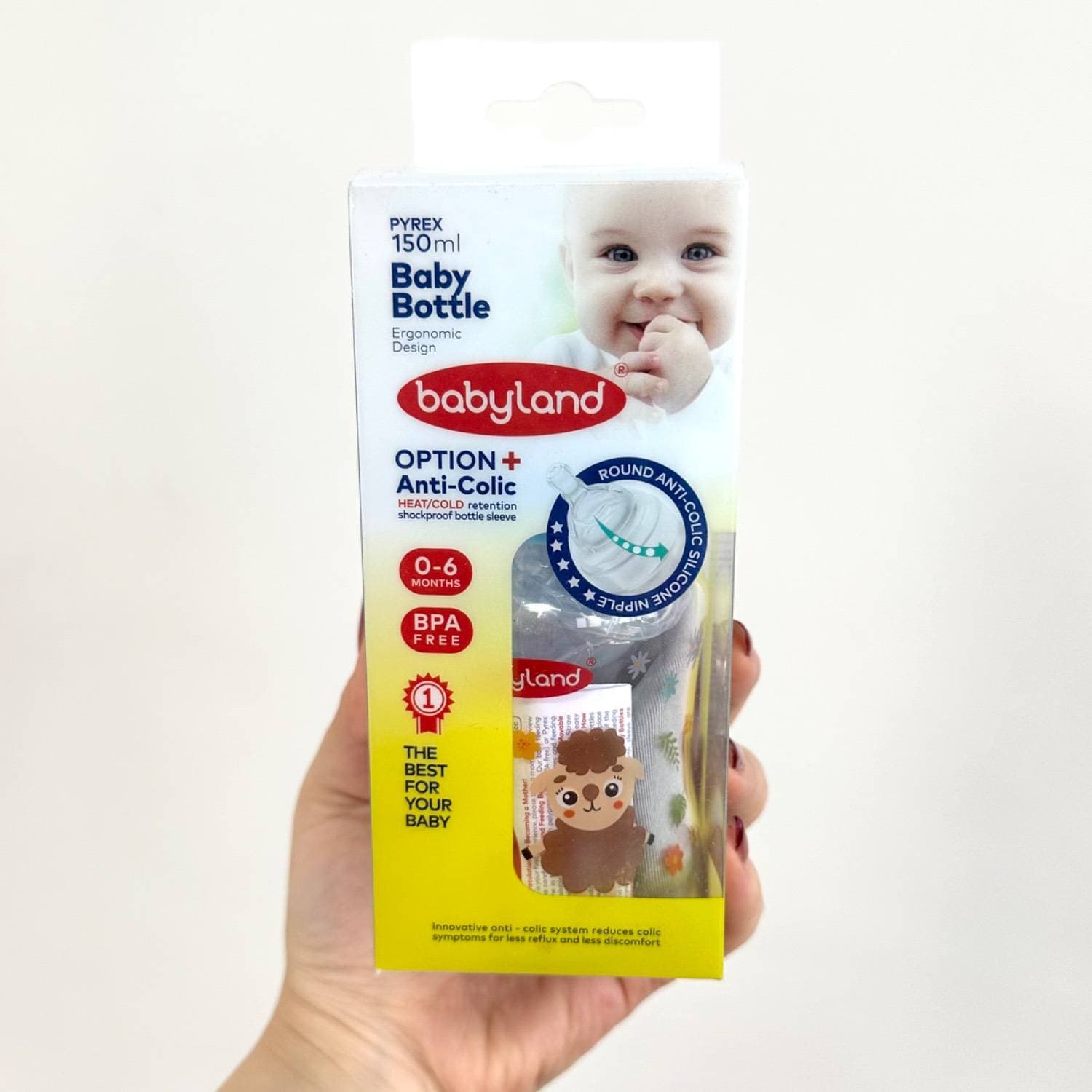شیرخوری پیرکس کاور دار بیبی لند baby land کد 352 حجم 150 میل — تصویر ۳