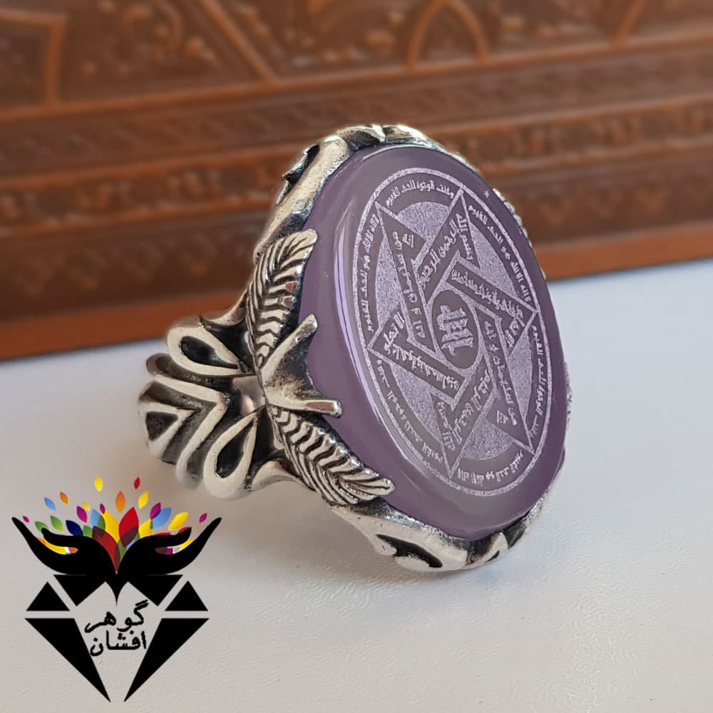 انگشتر عقیق سوسنی اصل حکاکی ستاره سلیمان و عین علی R3090