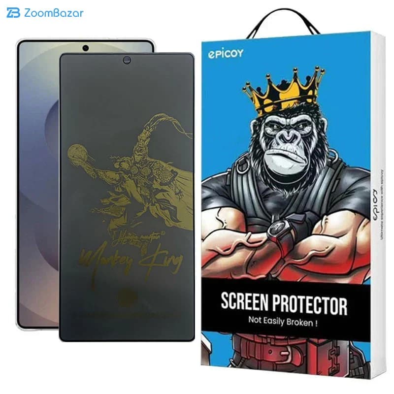 گلس پرایوسی اپیکوی مدل Monkey King مناسب برای گوشی موبایل سامسونگ Galaxy S25 Ultra — تصویر ۲