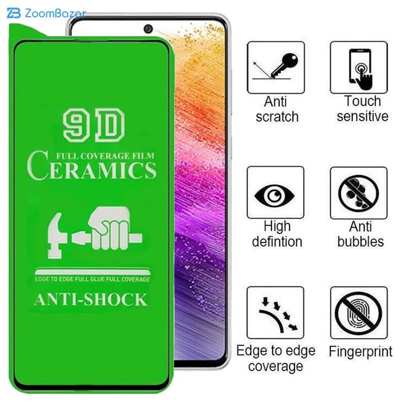 گلس سرامیکی اپیکوی مدل Ceramic unbreakable مناسب برای گوشی موبایل سامسونگ Galaxy A73 5G/A72 4G/5G /M53 5G/M52 / M51 / A71 /A81/A91 /M62/F62/S10 Lite/Note 10 Lite — تصویر ۷