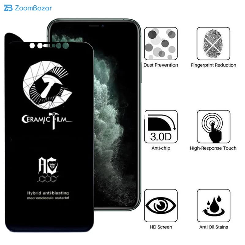 گلس مات اپیکوی مدل CR7-M مناسب برای گوشی موبایل اپل iPhone 11 Pro / XS / X — تصویر ۸