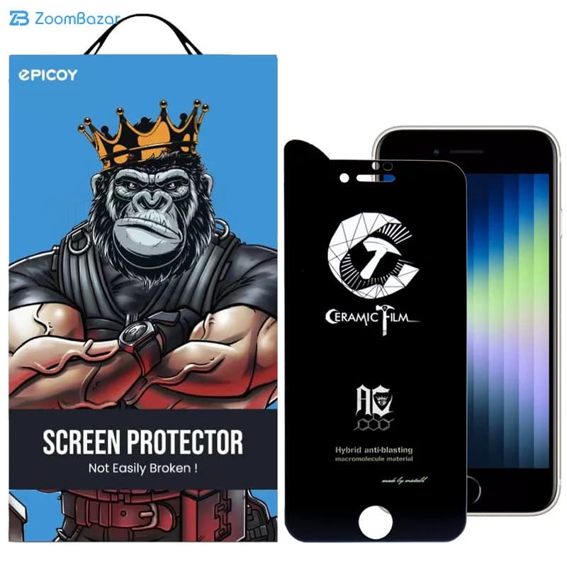 گلس مات اپیکوی مدل CR7-M مناسب برای گوشی موبایل اپل iPhone 8 / 7 /SE 2020 /SE 2022 — تصویر ۳
