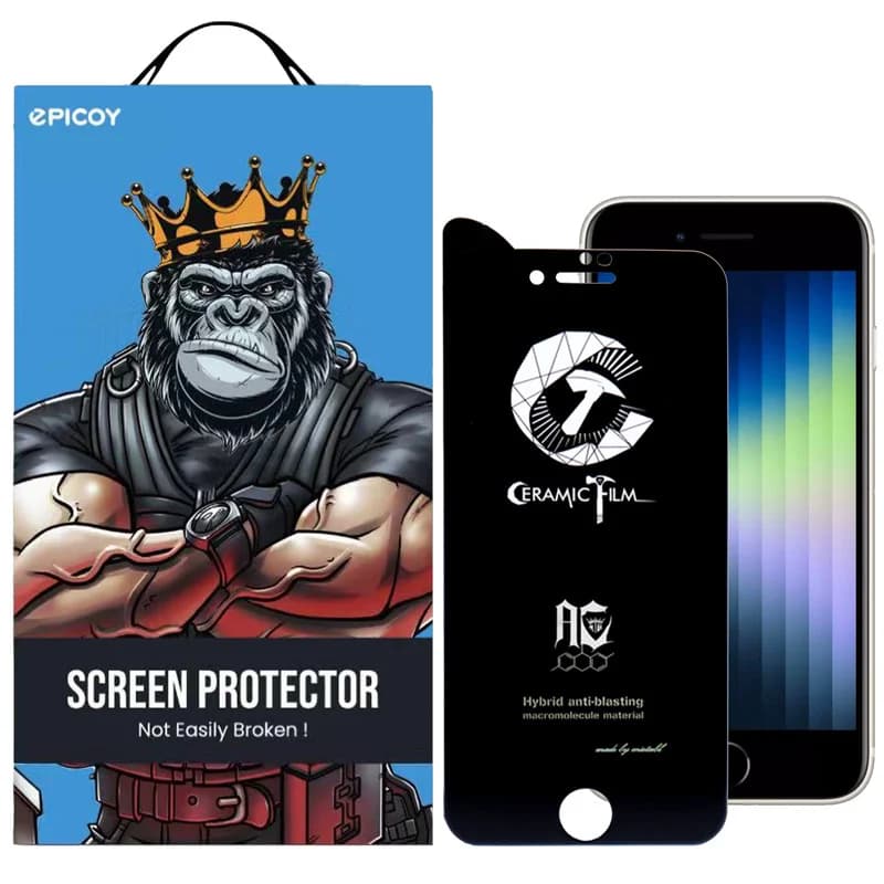 گلس مات اپیکوی مدل CR7-M مناسب برای گوشی موبایل اپل iPhone 8 / 7 /SE 2020 /SE 2022