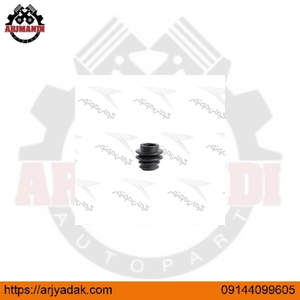 گردگیر پین کالیپر ترمز جک اس 5 اصلی