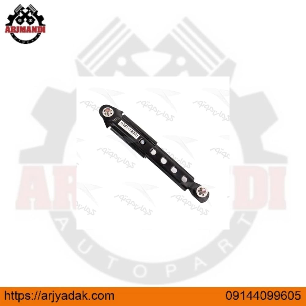 تنطيم ارتفاع کمربند ايمني لیفان 820 اصلی