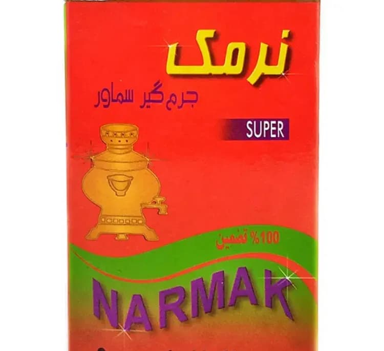 پودر جرم گیر کتری و سماور نرمک کد 7841