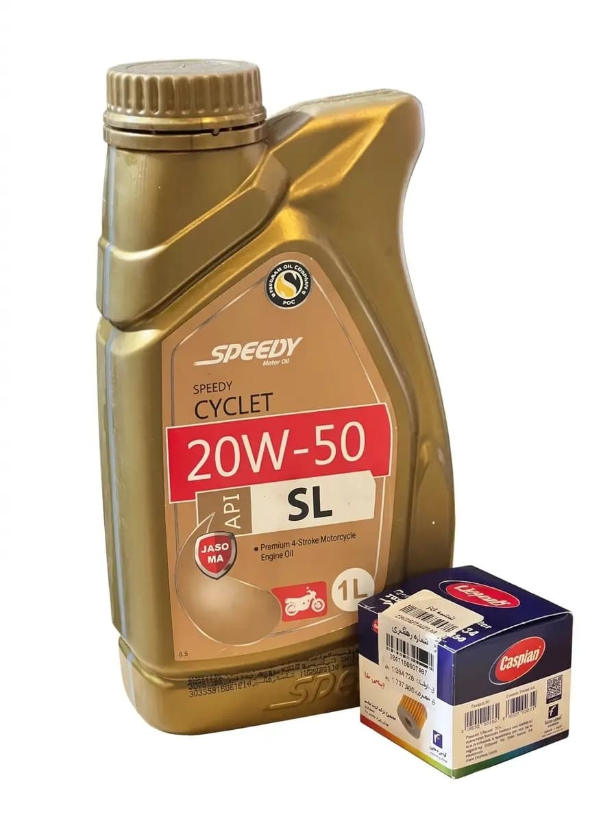 پک روغن یک لیتری اسپیدی 20w50 با فیلتر روغن آپاچی ۱۵۰ و ۲۰۰ سی‌سی