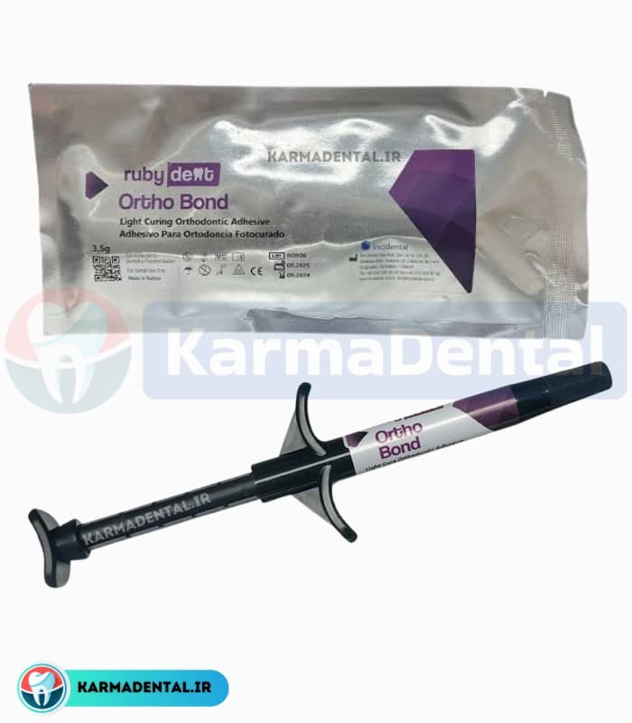 چسب ارتودنسی لایت کیور روبی دنت (RubyDent Ortho Bond Adhesive)