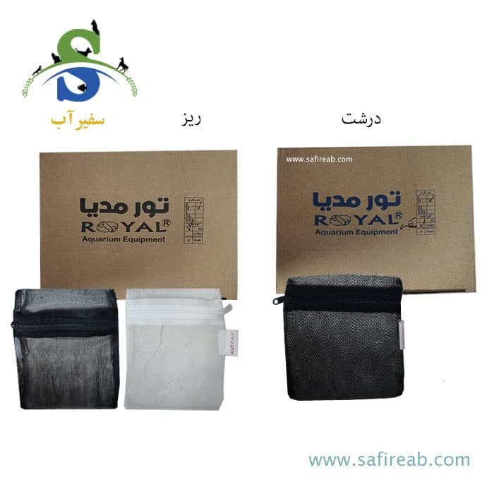 تور مدیا سایز متوسط M
