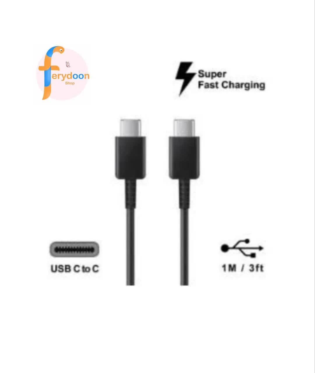 کابل شارژ سامسونگ مدل EP-DN970 طول ۱ متر تایپ سی — تصویر ۲