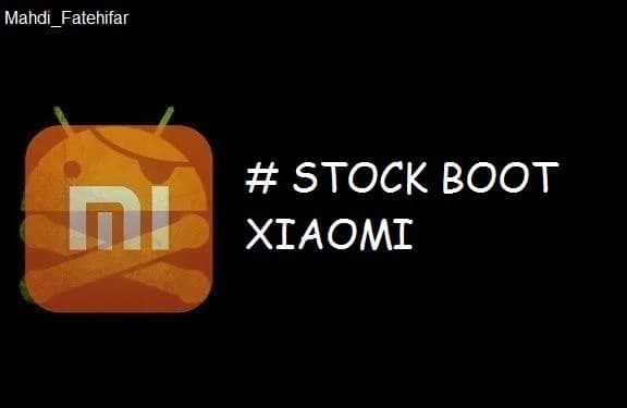 فایل Stock Boot یا بوت رسمی Xiaomi 11T Pro