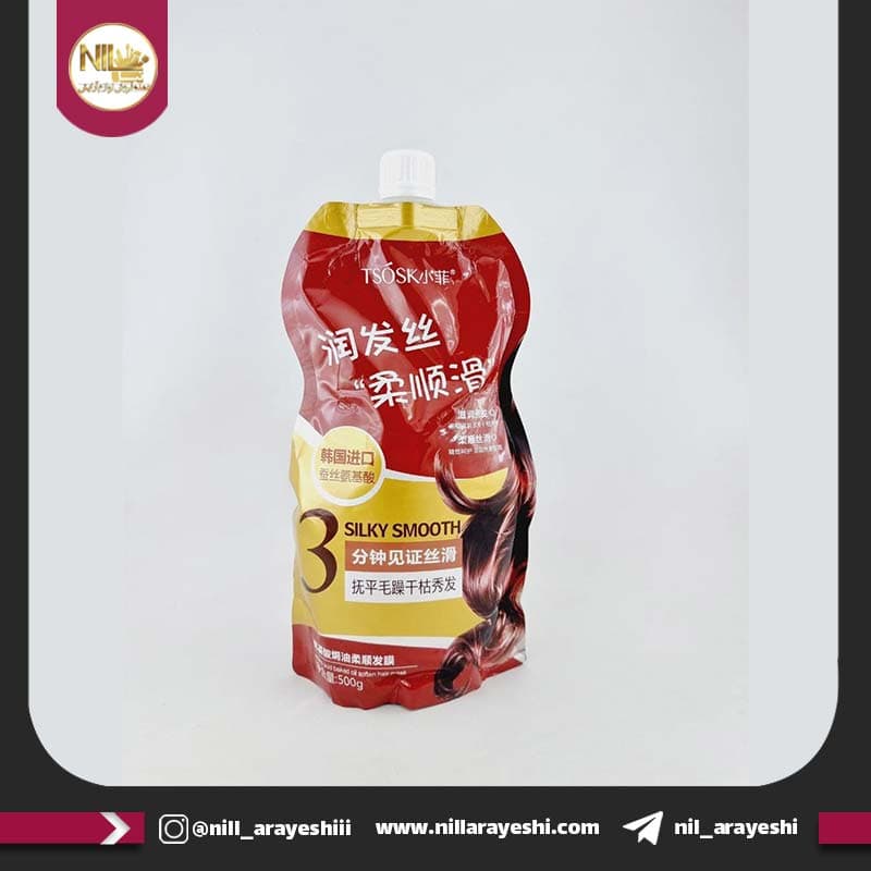 ماسک‌ مو صاف کننده و مغذی ساسک کد XF50309