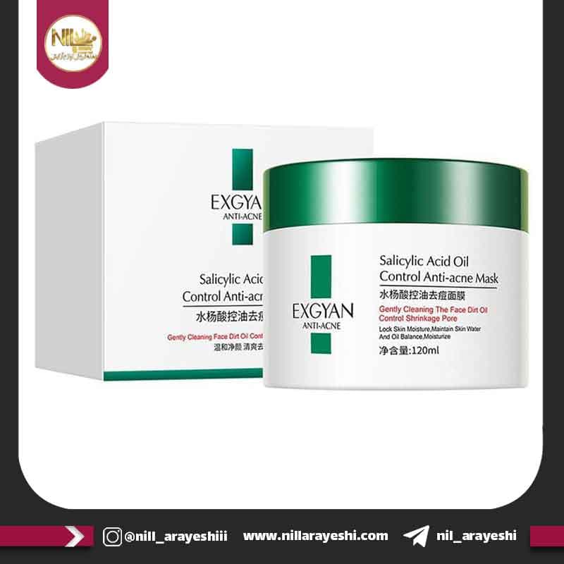 ماسک کاسه ای کنترل آکنه سالیسیلیک اسید اکسگین کد y xy47125