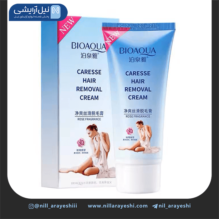 کرم موبر بیوآکوا کد BQY32612