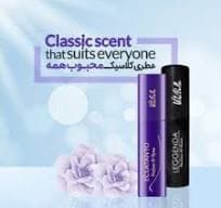 عطر جیبی 30میل ایفوریا ویتابلا