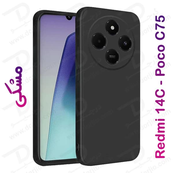 قاب سیلیکونی اصلی Xiaomi Redmi 14C-Poco C75 — تصویر ۲