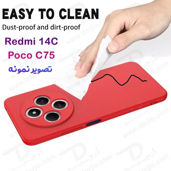 قاب سیلیکونی اصلی Xiaomi Redmi 14C-Poco C75 — تصویر ۳
