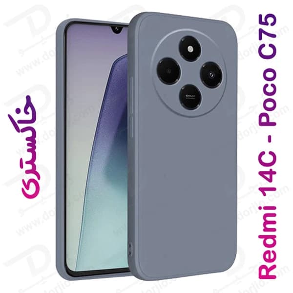 قاب سیلیکونی اصلی Xiaomi Redmi 14C-Poco C75 — تصویر ۷