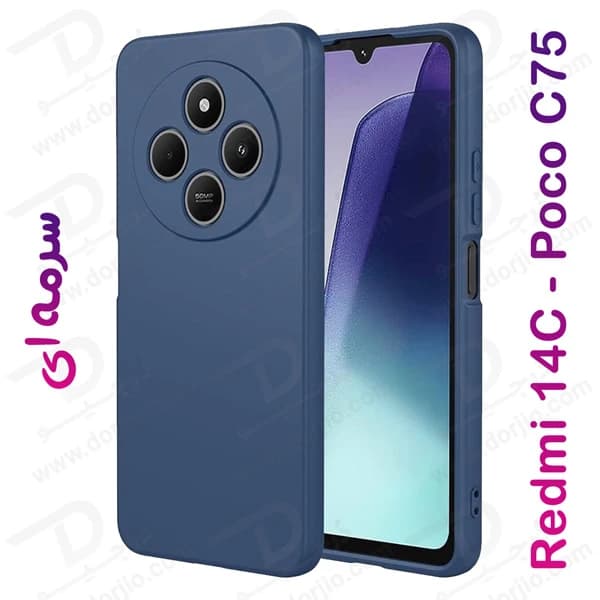 قاب سیلیکونی اصلی Xiaomi Redmi 14C-Poco C75 — تصویر ۶