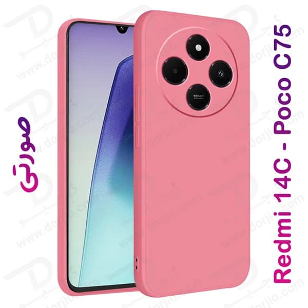 قاب سیلیکونی اصلی Xiaomi Redmi 14C-Poco C75 — تصویر ۴