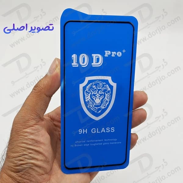 گلس شفاف Google Pixel 8 مدل 10D Pro — تصویر ۷