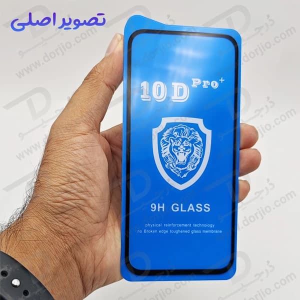 گلس شفاف Google Pixel 8a مدل 10D Pro — تصویر ۶